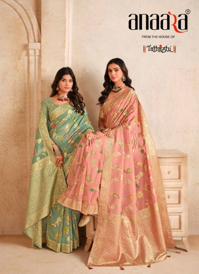 Anaara 7500 By Tathastu Silk Designer Saree Wholesale Shop In Surat Catalog